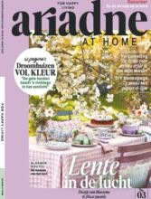 ariadne-at-home.jpg